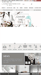 Mobile Screenshot of lampemesteren.com